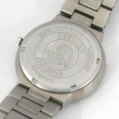 動作品 CITIZEN ATTESA Eco-Drive パーペチュアルカレンダー E760-T000924 ソーラー式腕時計 3針 デイト 札幌市 清田区 平岡の画像