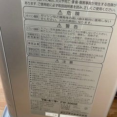 ダイニチ　ブルーヒーター　⑦の画像