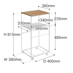 山崎実業　キッチンワゴントスカの画像