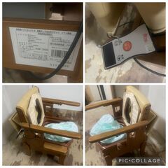 介護用品／安寿 セレクトR 自動跳ね上げ　中古　＃29の画像