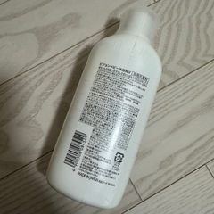 ベビピジョン　ベビー沐浴料　新品未使用の画像