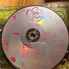 SKE48 片想い Finallyの画像