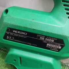 ハイコーキ RB36DB(NN) コードレスブロワ【野田愛宕店】【店頭取引限定】【中古】管理番号：ITQ5040P0B7Cの画像