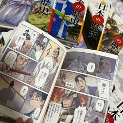 美品　学研まんが　日本の歴史　12冊セットの画像