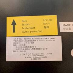 昇降デスク 幅1200mm 奥行550mm 高さ596 ～ 796mmの画像