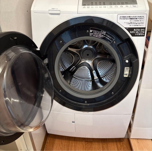 HITACHI ビッグドラム ドラム式洗濯機
