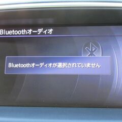 日産　フーガ　２５０ＧＴ★1年保証★ロードサービス付　純正ナビ　地デジ　サイド／バックカメラ　Ｂｌｕｅｔｏｏｔｈ　メモリー付パワーシート　ハーフレザーシート　クルコン　ＥＴＣ　インテリキー　オートエアコン　ＨＩＤ　社外２０ＡＷの画像