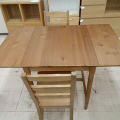 リユースのサカイ栃木店★ジモティ割あり★ IKEA ダイニングセット2人用（バタフライタイプ） ブラウン W70～123×D78×H75 クリーニング済み TC12101の画像