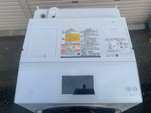 TOSHIBA 東芝 ドラム式洗濯乾燥機 TW-127X9L 2020年製