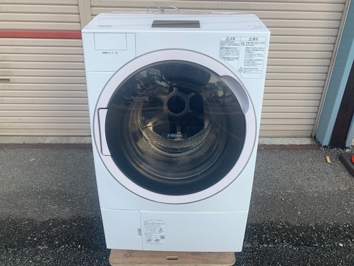 TOSHIBA 東芝 ドラム式洗濯乾燥機 TW-127X9L 2020年製 (買取マクサス 