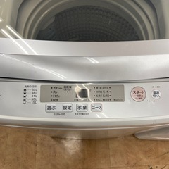 【来店いただける方限定】AQUA 7.0kg 全自動洗濯機【トレファク摂津店】の画像