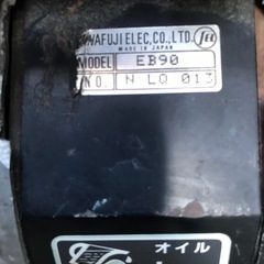 発電機 ホンダEB900の画像