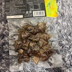 ゆずこしょう付き　鳥炭火焼　　宮崎産の画像