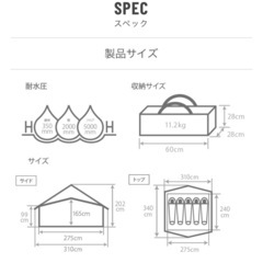 ✨🏕️ DOD エイテント T5-668-KH／中古3回使用 🏕️✨の画像