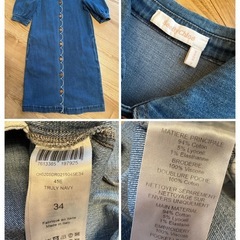 See by Chloe, Sandro Paris, maje  など　ワンピース　トップス　お譲りしますの画像