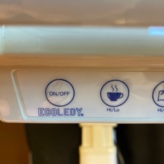 コイズミ　学習スタンド　デスクライト　照明の画像