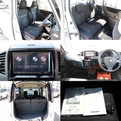 【車検R8/1‼️】1年間保証付！ポッキリ価格！！下取り大歓迎🙆‍♂️パレット　ローン＆カード決済⭕️の画像