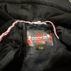ポンタペス　子供用スキーウェア　サイズ120の画像