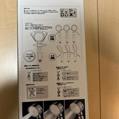 新品 シャワーヘッド マイクロナノバブル 節水シャワーヘッドの画像