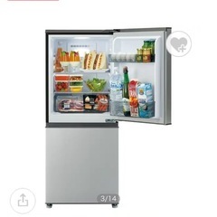 【無料】12/23まで冷蔵庫 AQUA アクアの画像