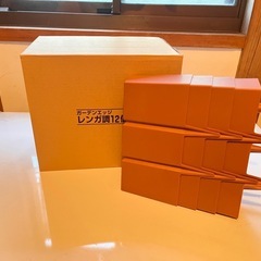 ガーデニンエッジ レンガ調   の画像