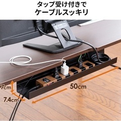 ローデスク ローテーブル 高さ調整 5段階調整 幅100cm 奥行60cm タップ受け パソコンデスク パソコンテーブル ゲーミングの画像