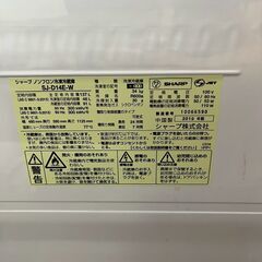 SHARP 冷蔵庫 SJ-D14E-W 2019年製 137L 単身向けの画像