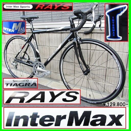 超美品 InterMax SPORTS RAYS TIAGRA （定価￥129.800-） 極上品