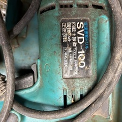 マキタ SVD100の画像