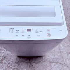 【❗️✨一人暮らしにおすすめ✨❗️】 2023年製　ヤマダ 5.5kg 全自動洗濯機 YWM-T55LW｜一人暮らし・単身用に最適｜動作確認済の画像