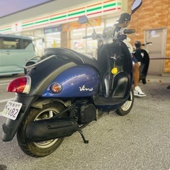 ヤマハvinoの画像