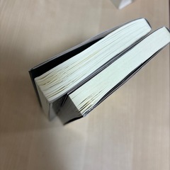 【年内のみ出品】Dカーネギーの本2冊の画像
