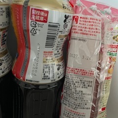 調味料まとめ売りの画像