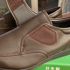 介護シューズ　27cmの画像