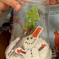 【アトリエべる大井町教室】冬期講習⛄グラデーションでオーロラを描いてみよう🎨の画像