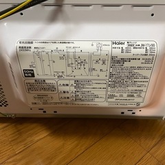 電子レンジの画像