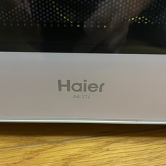 電子レンジの画像