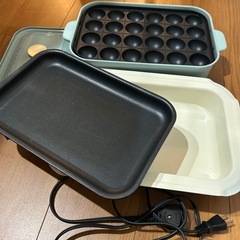 BRUNO ホットプレート　の画像