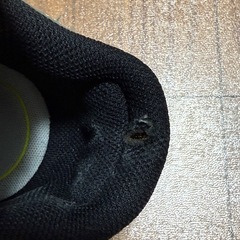 NikeAirMaxスニーカー ナイキエアマックスエクシー24.5【破れあり】の画像