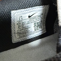 NikeAirMaxスニーカー ナイキエアマックスエクシー24.5【破れあり】の画像