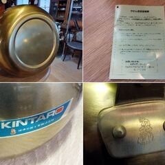 未使用品 レトロ アルミのやかん 10L 金太郎印 ケトル 湯沸かし　/TJ-2705 2F　の画像