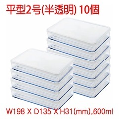 silicook シリクック 10個　　の画像