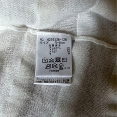 ベビー服　メゾピアノ　70〜90㌢の画像