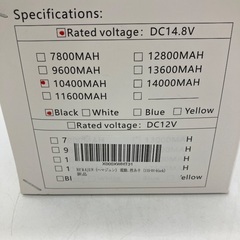 【トレファク足立扇店】電動ﾘｰﾙ専用ﾘﾁｳﾑｲｵﾝﾊﾞｯﾃﾘｰ DIGITAI VERSION DN1700-NS 付属品完備の画像