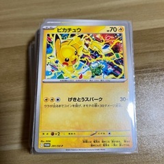 ポケカ　げきとうスパーク291/SV-P 72枚の画像