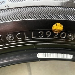 195/60R17 BRIDGESTONE ECOPIA EP150 4本！ バリ山！の画像