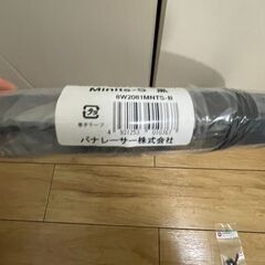 パナレーサークリンチャー タイヤ [20×1 1/8]2本、SCHWALBE 仏式バルブコアセット2個の画像