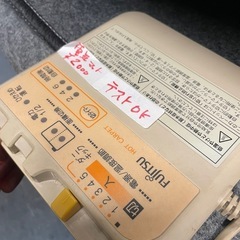 美品　2畳電気カーペット　動作確認済【E1222IL】の画像