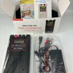 【トレファク足立扇店】電動ﾘｰﾙ専用ﾘﾁｳﾑｲｵﾝﾊﾞｯﾃﾘｰ DIGITAI VERSION DN1700-NS 付属品完備の画像