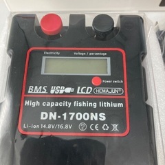 【トレファク足立扇店】電動ﾘｰﾙ専用ﾘﾁｳﾑｲｵﾝﾊﾞｯﾃﾘｰ DIGITAI VERSION DN1700-NS 付属品完備の画像